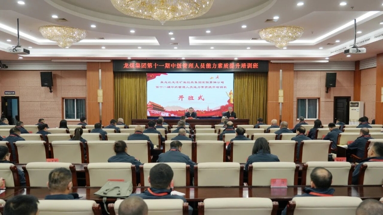 微信圖片_2025-10-27_202454_247