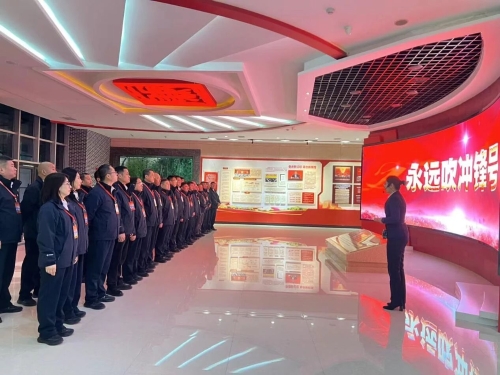 微信圖片_2025-11-01_185921_739